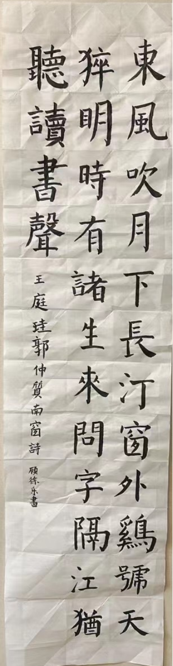 圖片關鍵詞